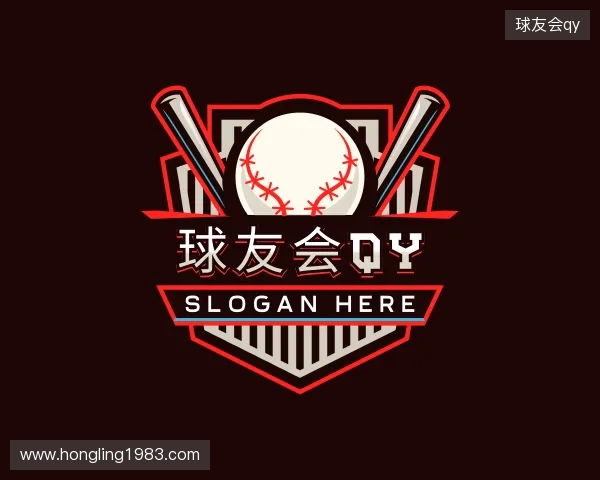 认识球友会qy